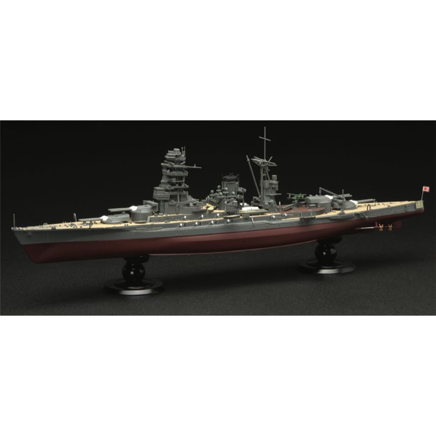 フジミ模型(Fujimi) 日本海軍戦艦 陸奥 フルハルモデル 特別仕様（エッチングパーツ付き） 帝国海軍シリーズ 1/700スケール 未塗装組立キット