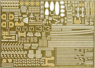 1/700 帝国海軍シリーズ 日本海軍重巡洋艦 妙高 特別仕様(エッチングパーツ付き)