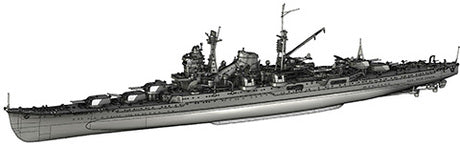 1/700 帝国海軍シリーズ 日本海軍重巡洋艦 熊野(昭和19年/捷一号作戦)