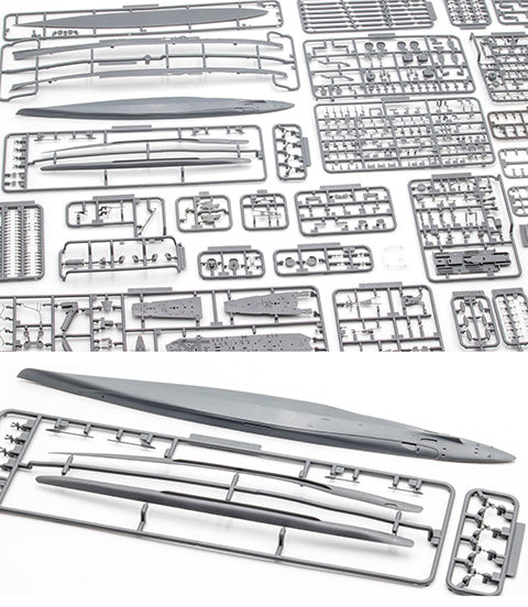 1/700 帝国海軍シリーズ 日本海軍重巡洋艦 熊野(昭和19年/捷一号作戦)