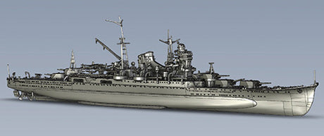 1/700 帝国海軍シリーズ 日本海軍重巡洋艦 三隈(昭和17年)