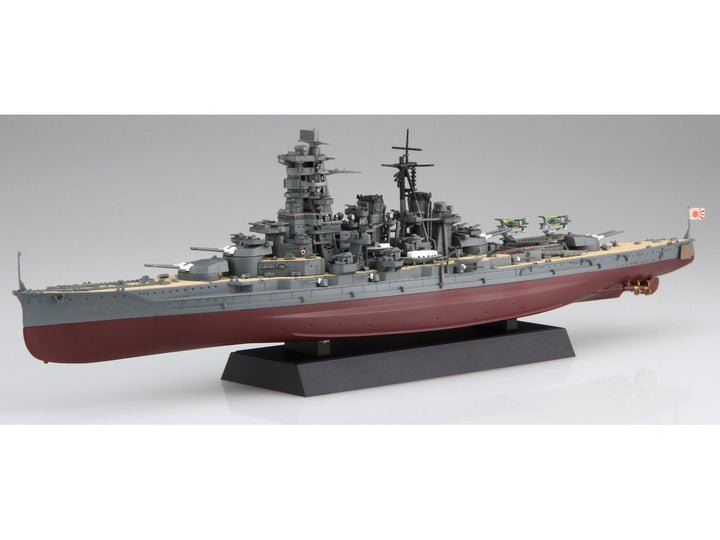 1/700 艦NEXTシリーズ 日本海軍戦艦 金剛 (エッチングパーツ付き)