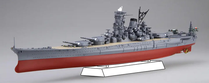 1/700 艦NEXTシリーズ 日本海軍戦艦大和 昭和16年竣工時(ゴールドメッキ台座付き)