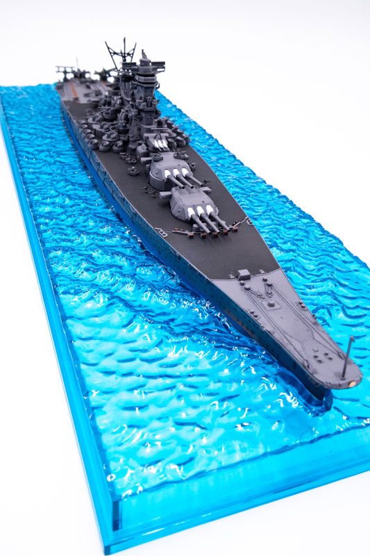 1/700 日本海軍戦艦 大和（天一号作戦/昭和20年）
