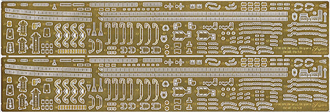 1/700 艦NEXTシリーズ 日本海軍陽炎型駆逐艦 不知火/秋雲(開戦時) 2隻セット 特別仕様(エッチングパーツ付き)