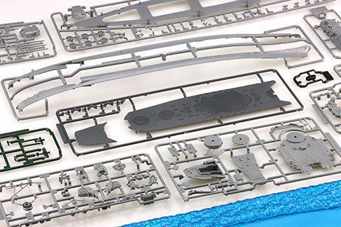 1/700 日本海軍戦艦 大和(天一号作戦/昭和20年) 特別仕様(エッチングパーツ付き)
