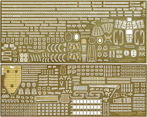 1/700 艦NEXTシリーズ 日本海軍戦艦 榛名 昭和19年/捷一号作戦 特別仕様(純正エッチングパーツ付き)