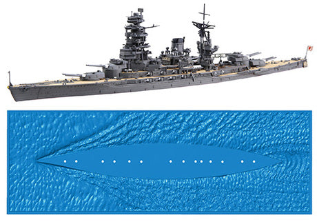 1/700 日本海軍戦艦 長門 昭和19年/捷一号作戦