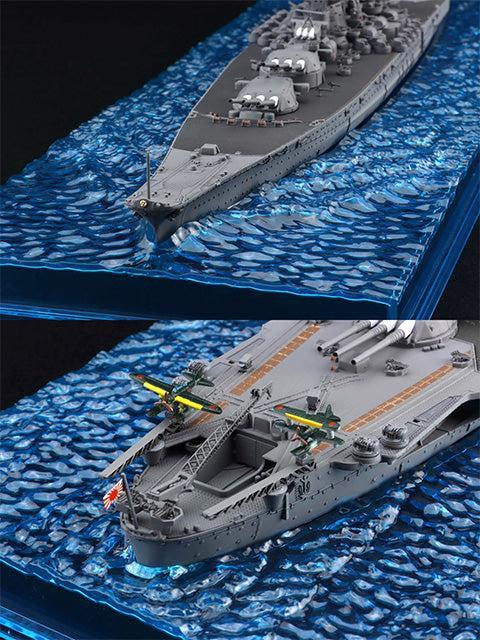 1/700 波シリーズ(スナップ仕様) 日本海軍戦艦 大和(天一号作戦/昭和20年) 特別仕様(木甲板シール付き)