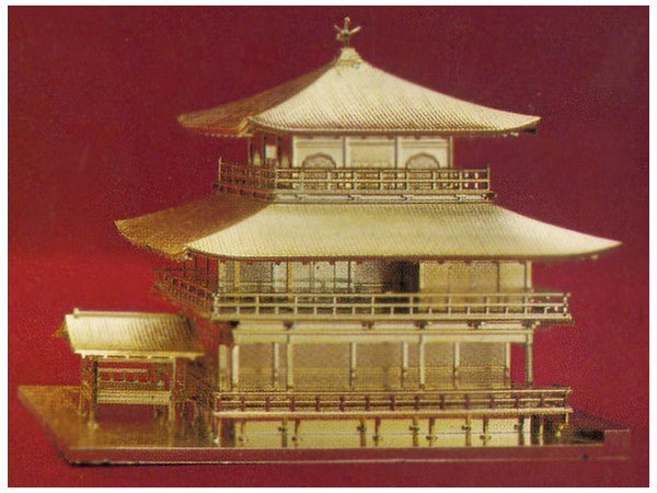 【再販】1/150 鹿苑寺 金閣寺