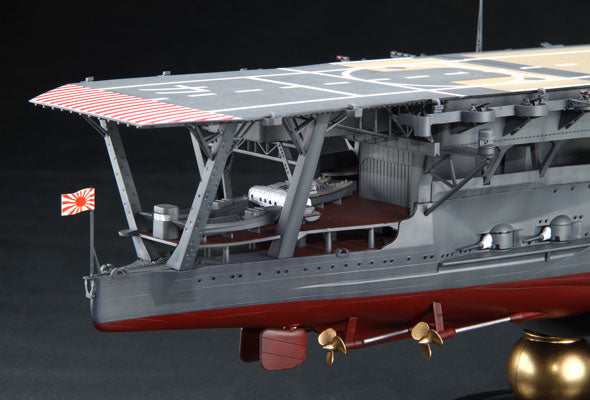 1/350 艦船モデルシリーズ 旧日本海軍航空母艦 加賀