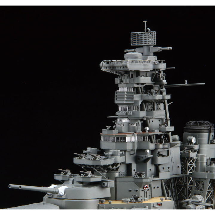 1/350 艦船モデルシリーズ 日本海軍戦艦 榛名 特別仕様(艦橋)