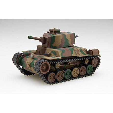 ちび丸ミリタリーシリーズ ちび丸 九七式中戦車 チハ 新砲塔/後期車台 特別仕様(エッチングパーツ付き)