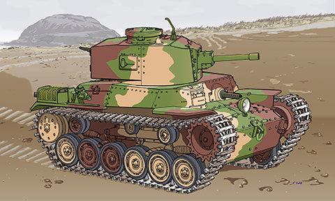 ちび丸ミリタリーシリーズ ちび丸 九七式中戦車 チハ 新砲塔/後期車台 特別仕様(エッチングパーツ付き)