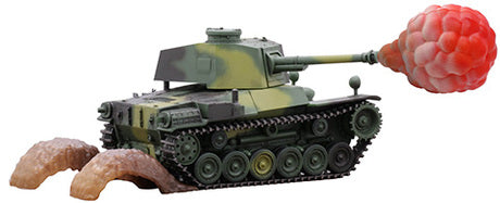 ちび丸ミリタリーシリーズ ちび丸 三式中戦車 チヌ 特別仕様(エフェクトパーツ付き)