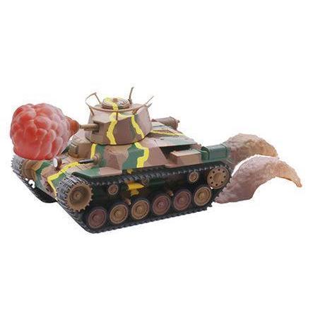 ちび丸ミリタリーシリーズ 九七式中戦車 チハ 57㎜砲塔・前期車台 特別仕様(エフェクトパーツ付き）