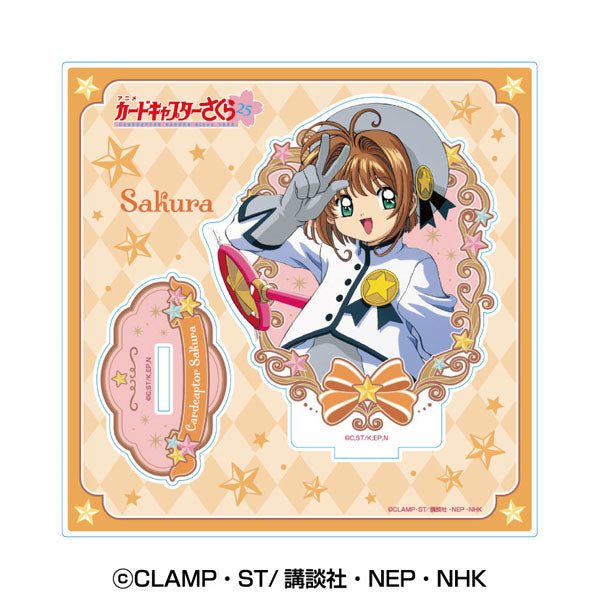 エンスカイ(ENSKY) カードキャプターさくら アクリルスタンド2 ③木之本桜 Cグッズ