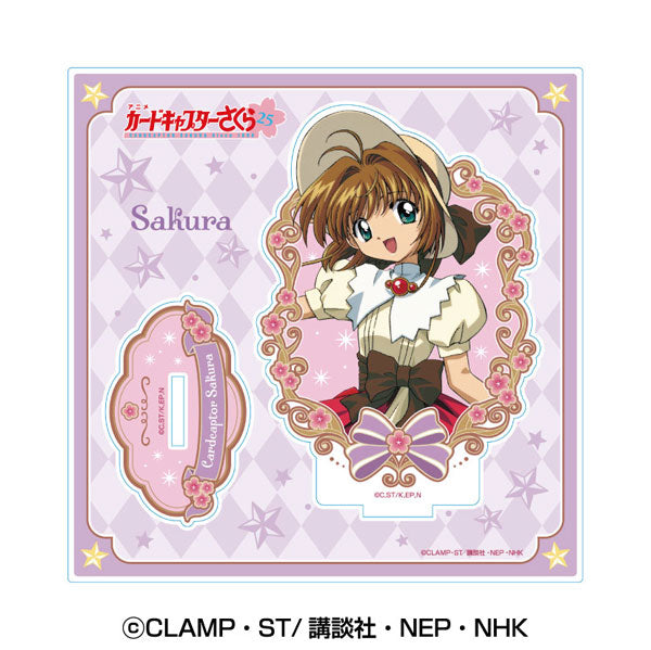 エンスカイ(ENSKY) カードキャプターさくら アクリルスタンド2 ④木之本桜(なでしこのドレス)グッズ
