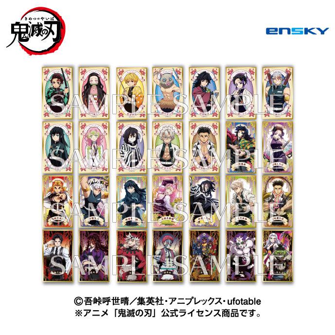 BOX販売]アニメ「鬼滅の刃」 絵札色紙コレクション2 -14パック