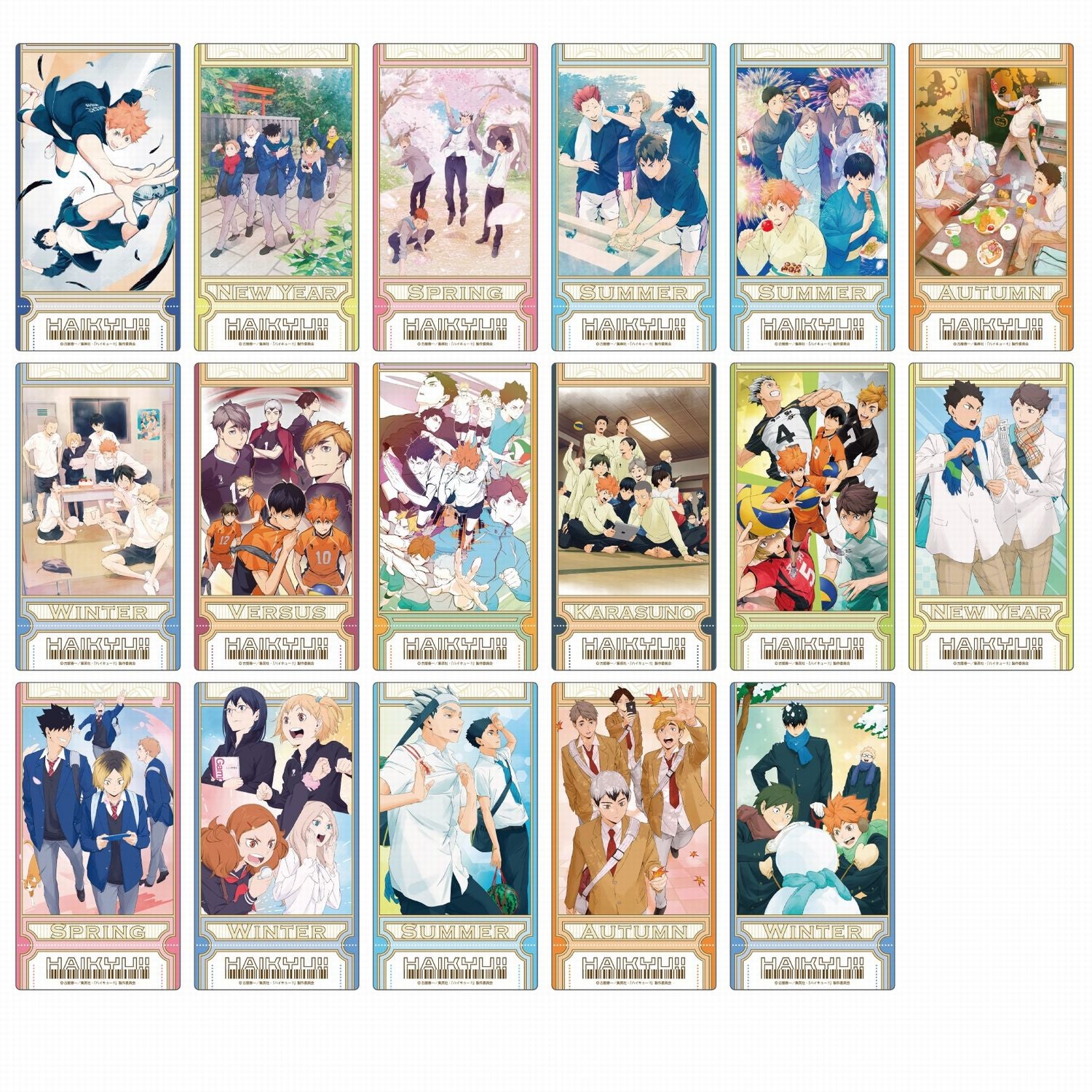 BOX販売]アニメ『ハイキュー!!』 ビジュアルクリアチケット -13パック