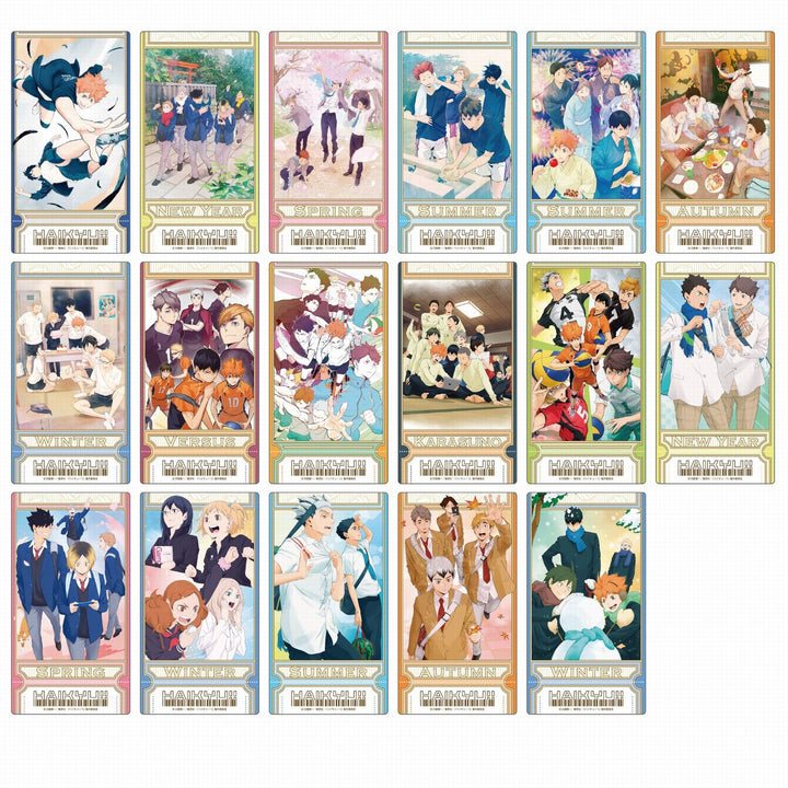 [BOX販売]アニメ『ハイキュー!!』 ビジュアルクリアチケット -13パック入りBOX-
