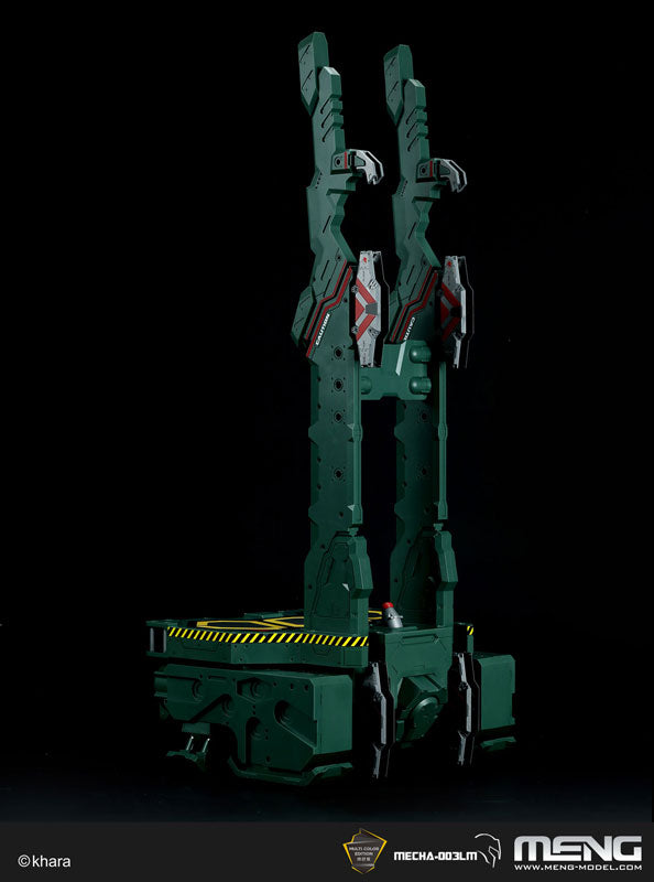 エヴァンゲリオン専用拘束兼移動式射出台（多色成型版）