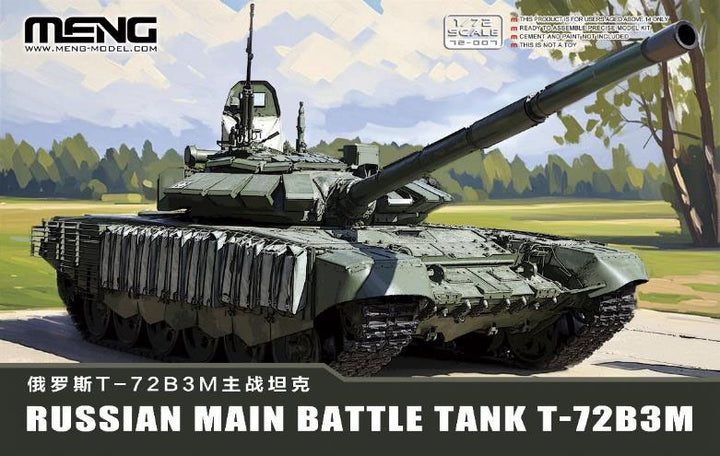 1/72 ロシア主力戦車 T-72B3