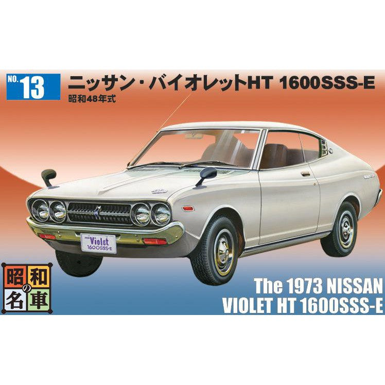 昭和の名車 No.13 ニッサン・バイオレットHT 1600SSS-E – SOOTANG HOBBY
