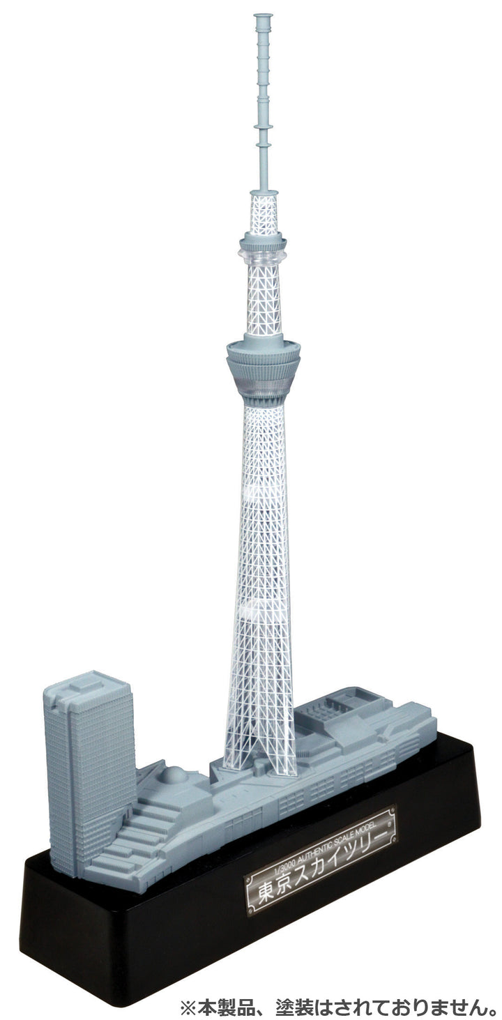 1/3000 かんたんプラモデル 東京スカイツリー
