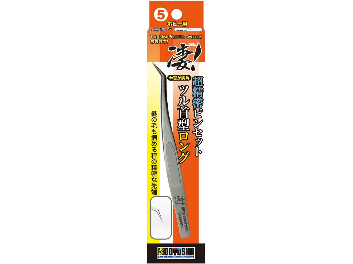 61 ブセファンドラ pygmaea var marble6株まとめ袋 61 ブセファンドラ pygmaea var marble6株まとめ袋