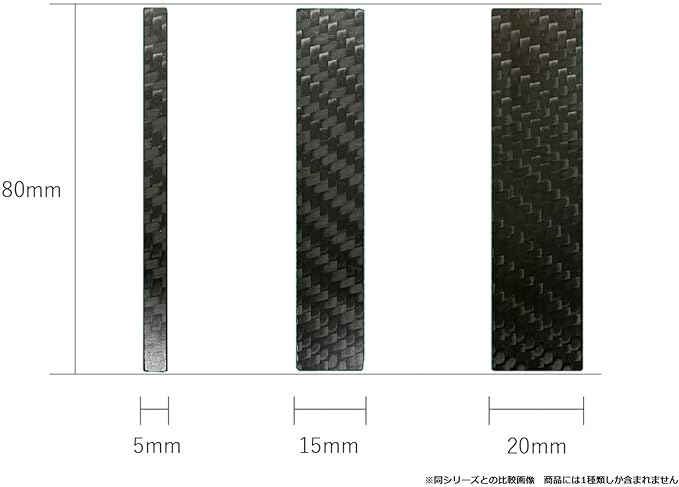 凄！ホビー用 紙ヤスリ用カーボンスティック 直径2mm(細)