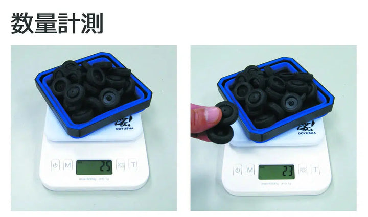 凄! ホビー用デジタル重量計6000