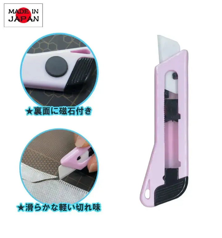 凄！ ホビー用 セラミックカッターS