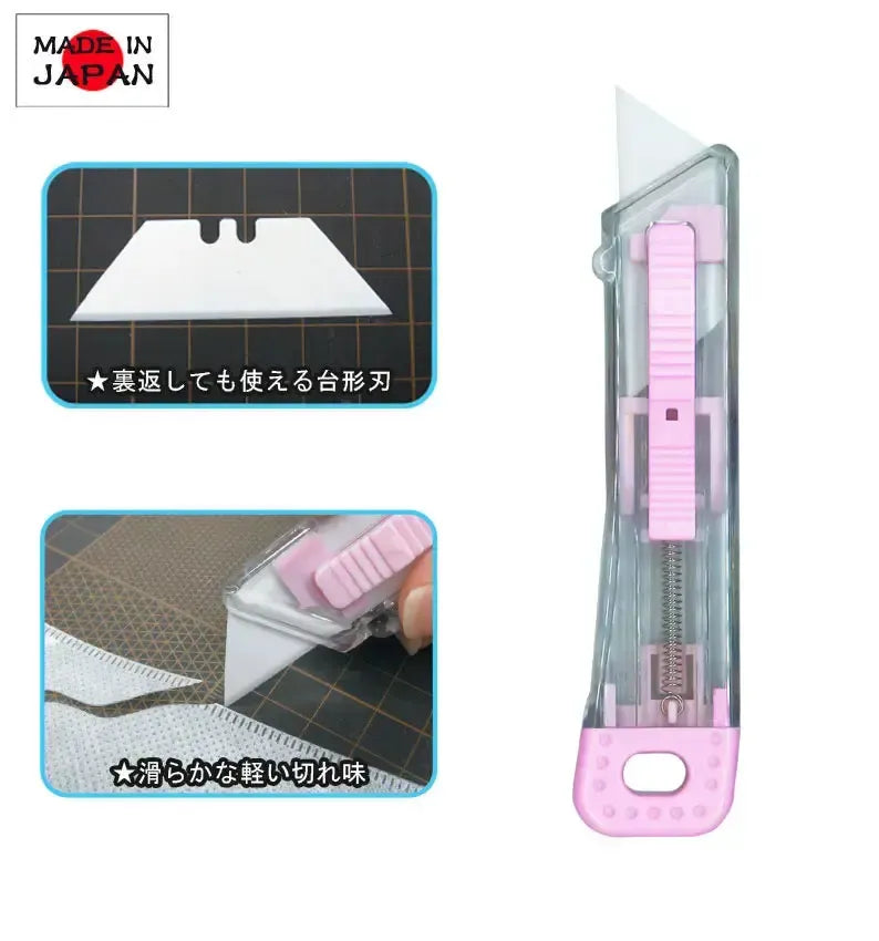 凄！ ホビー用 セラミックカッターL