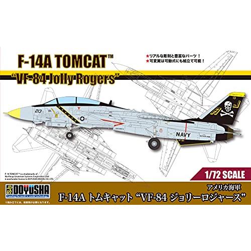 1/72 F-14A トムキャット【ジョリーロジャース】