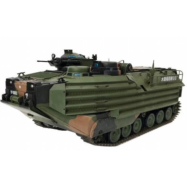 陸上自衛隊水陸両用車 AAV7A1