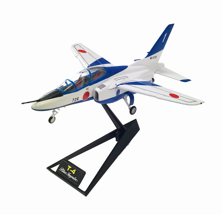 1/72 プラチナコレクション No.1 T-4ブルーインパルス 1番機