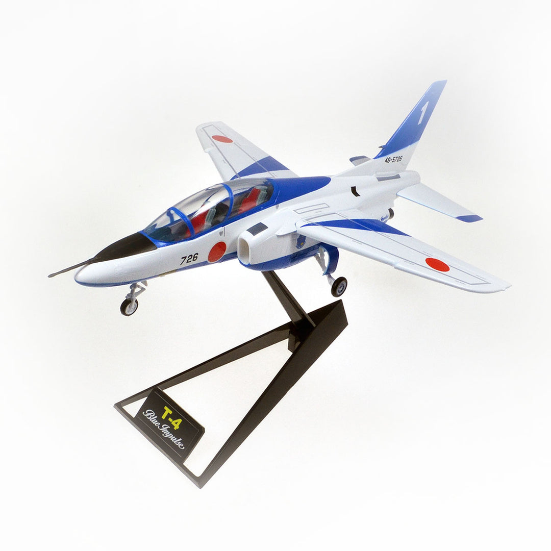 1/72 プラチナコレクション No.1 T-4ブルーインパルス 1番機