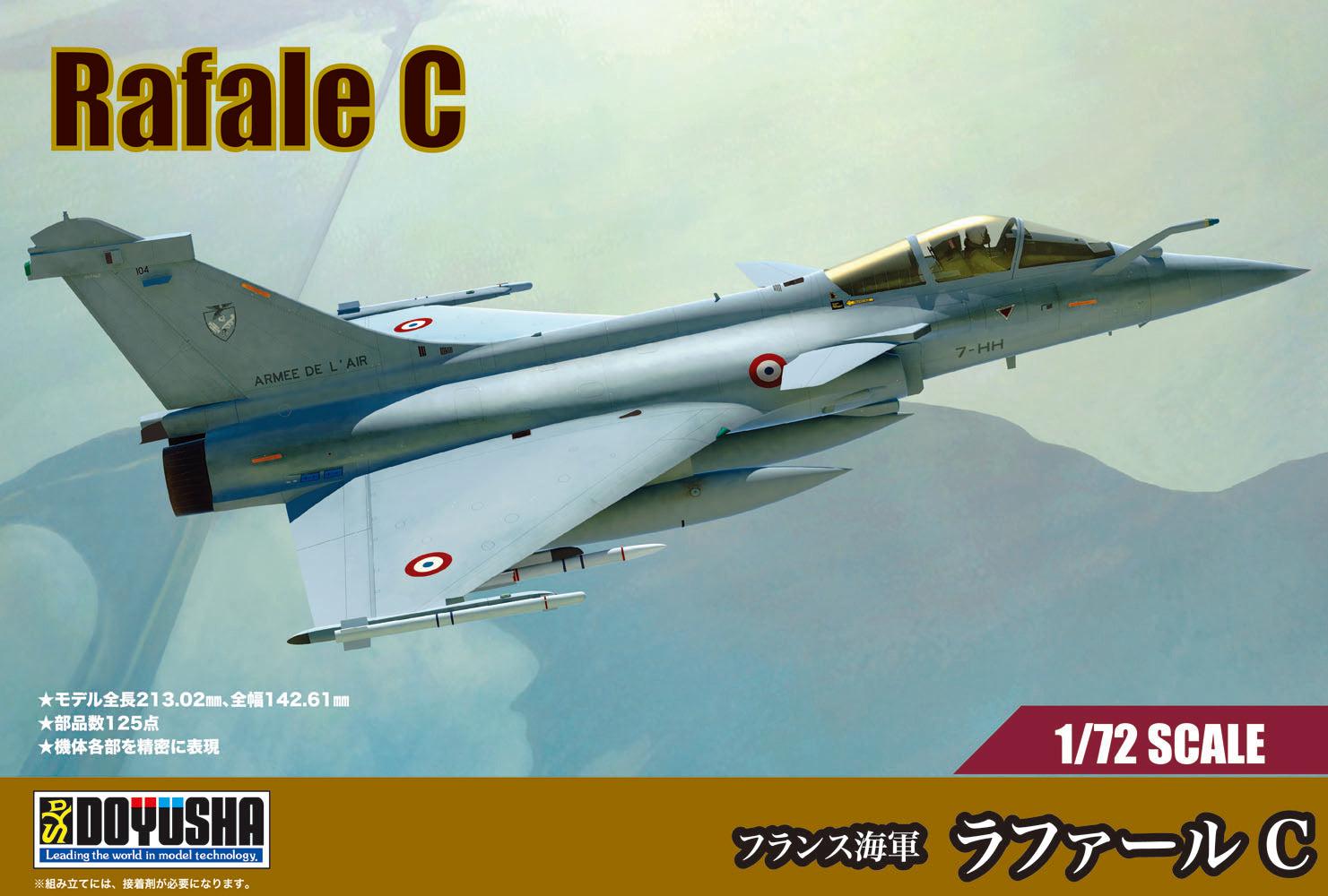 パンツァーカンプ 1/72 Rafale C ラファール Panzerkampf 【公式通販】