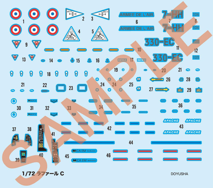 1/72 フランス空軍 ラファールC