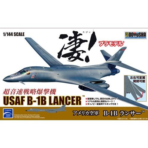 1/144 凄！ プラモデル 第4弾 アメリカ空軍 B-1B ランサー