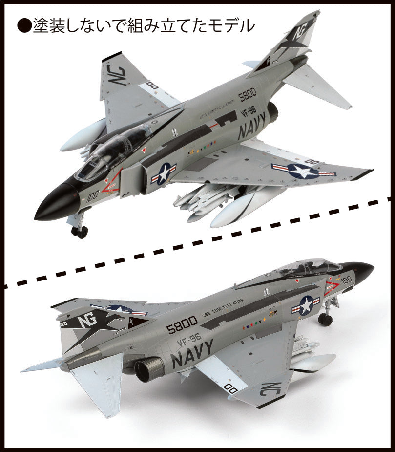 1/72 凄！ アメリカ海軍 F-4JファントムⅡ “ショータイム100”