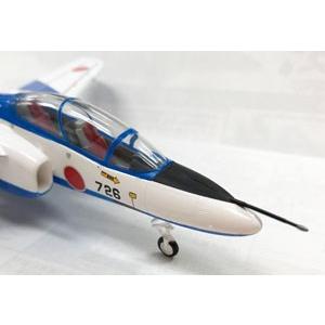 1/72 塗装済完成品 T-4 ブルーインパルス 1番機