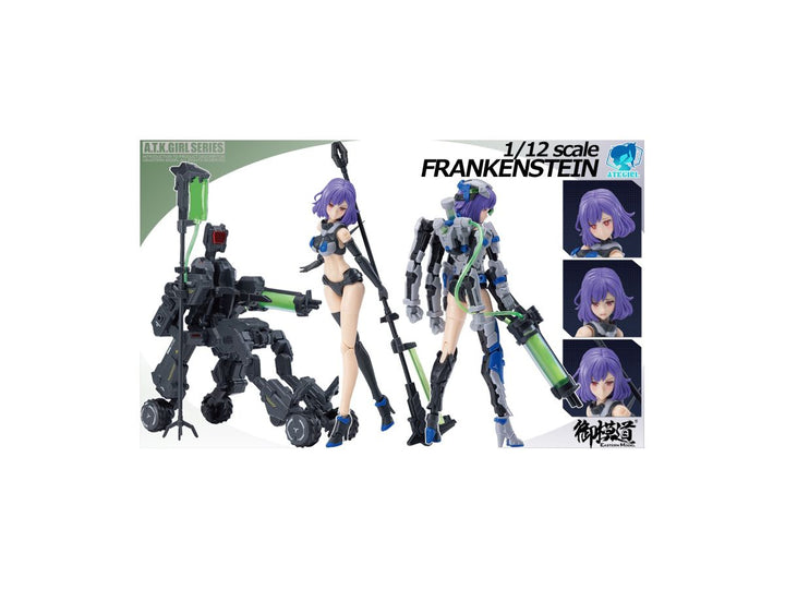 A.T.K.GIRL フランケンシュタイン 1/12スケール
