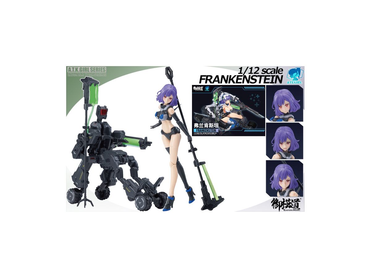 A.T.K.GIRL フランケンシュタイン 1/12スケール – SOOTANG HOBBY