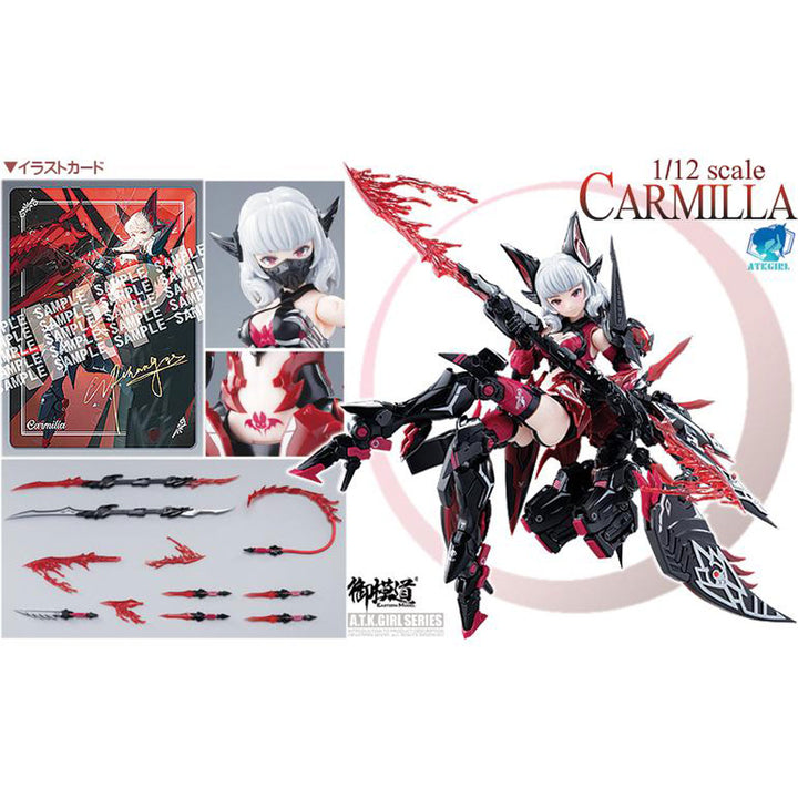 A.T.K.GIRL CARMILLA(イラストカード付) 1/12スケール