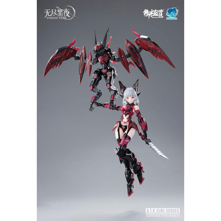A.T.K.GIRL CARMILLA(イラストカード付) 1/12スケール