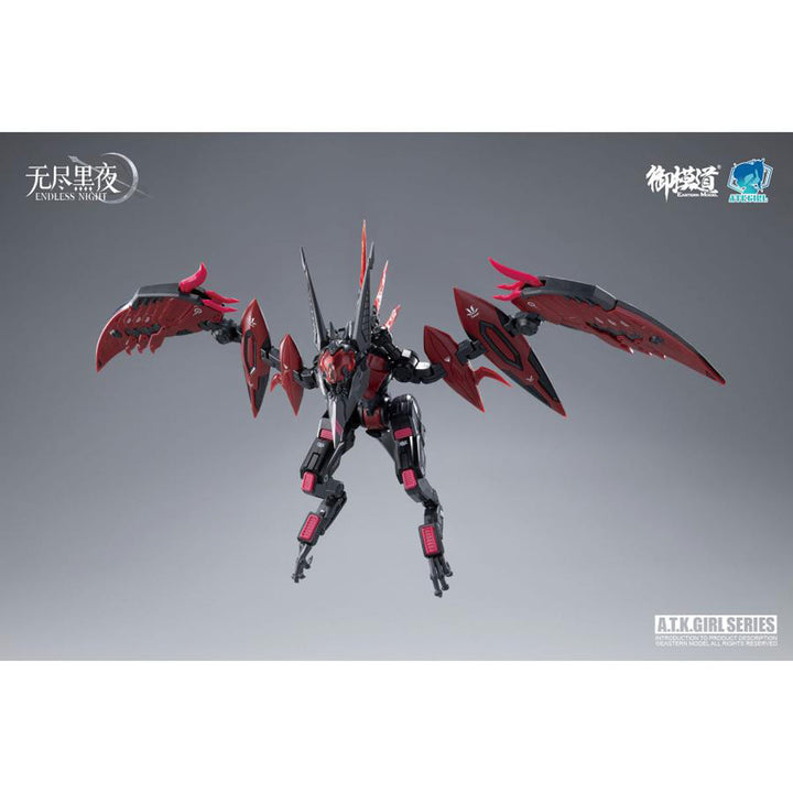 A.T.K.GIRL CARMILLA(イラストカード付) 1/12スケール