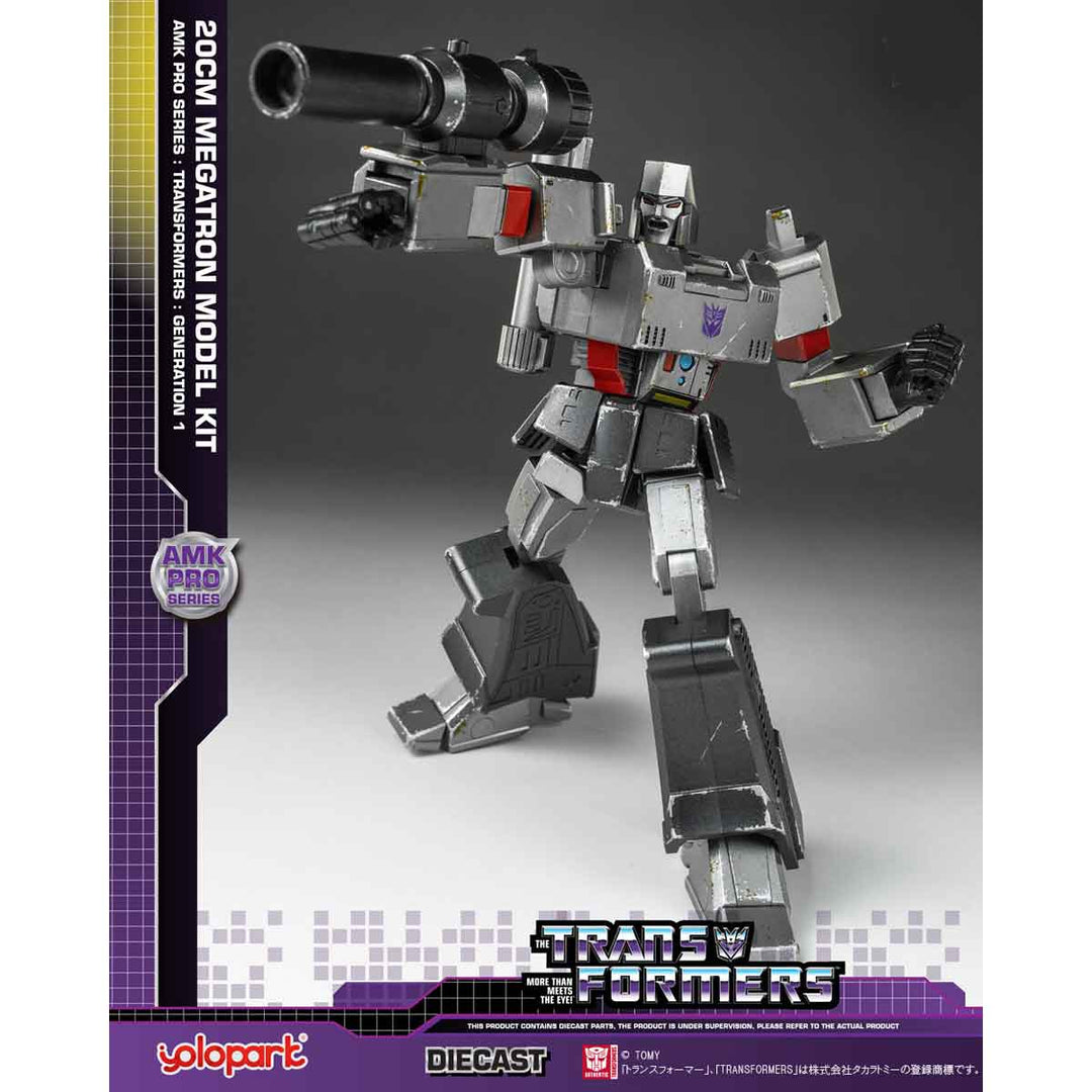 【オータムセール対象】 トランスフォーマー メガトロン