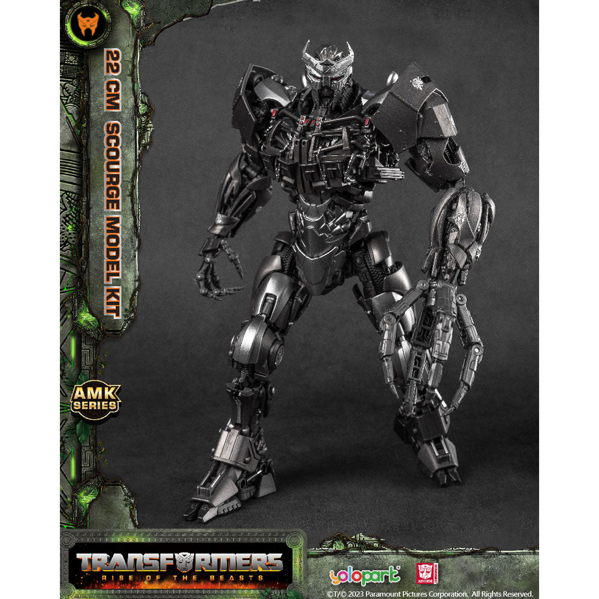 Amazon | タカラトミー(TAKARA TOMY) トランスフォーマー SS-109